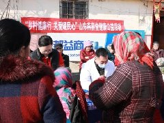 “乡村健康行.关爱暖民心”山东燕喜堂健康公益走进乡村